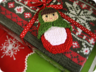 Ornament_5_small2