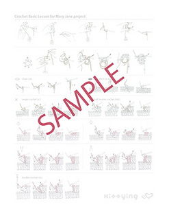 Sample_chart_tutorial-crochet-pattern_small2