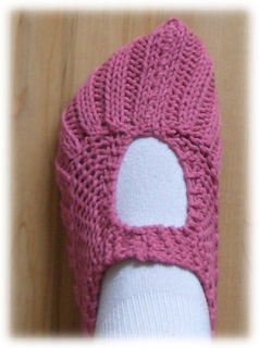 Pocketbook_slippers_top_view_small2
