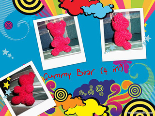 Gummybear_small2