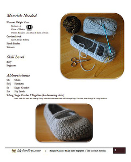 Pattern_page_small2