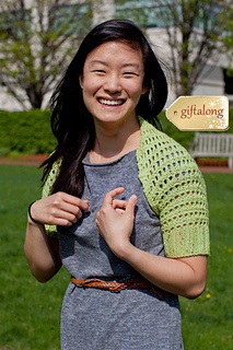 Giftalong-holeyhug_small2