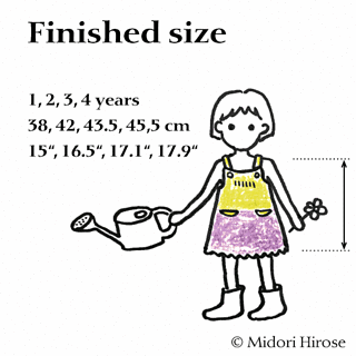 Wildtulip-size_small2