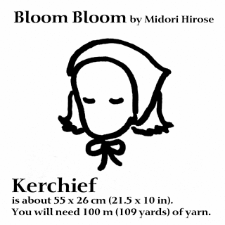 Kerchief_small2