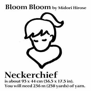 Neckerchief_small2