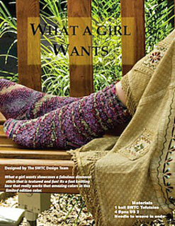 What_a_girl_wants_page_1_small2