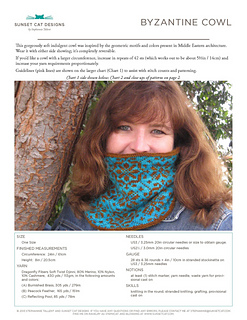 Front_page_image_byzantine_cowl_small2