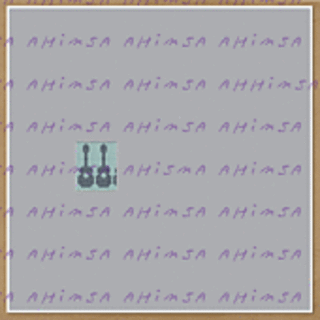 Guitblock2_small2