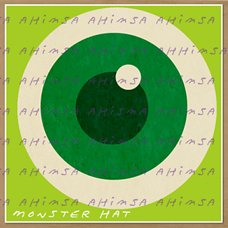 Monsterblock_small2