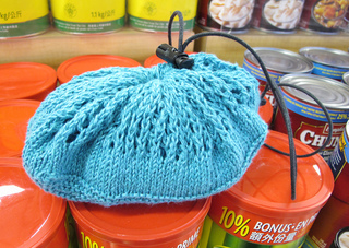 Smallbag_small2