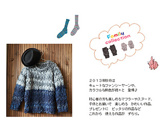 Img61889670_small2