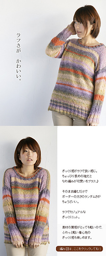 Img59935442_medium