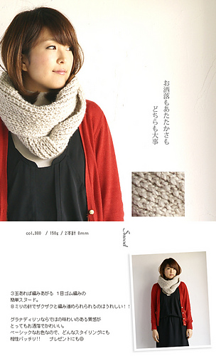 Img62347970_medium
