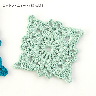 Img62838500_small2