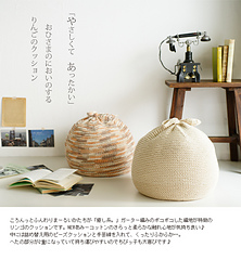 Img62891353_small