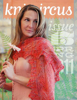 Spring2011_cover_small__3__small2