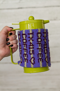 Coffeepresscozy1_small2