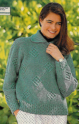 Ng_vk_spring_1991_medium_medium_medium