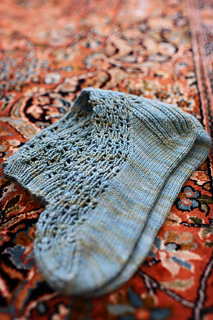 Gramercy_back_small2
