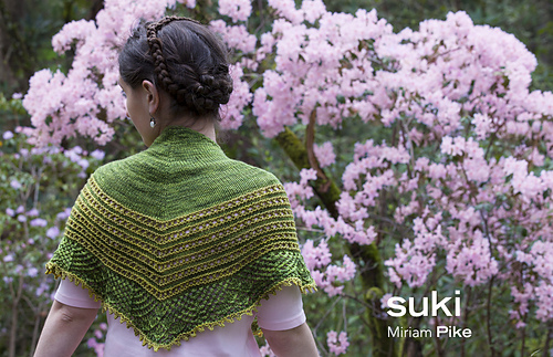 Suki1_medium