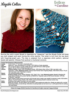 Pf-pattern-pg1_small2
