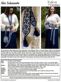 Pf-pattern-pg-1_small2