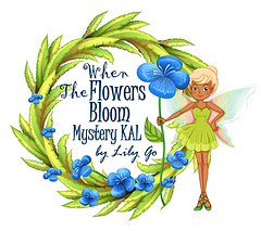 When_the_flower_bloom1_with_text_small