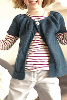 Kina_maude_small2