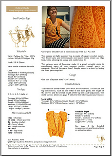 Sp_front_page_small2