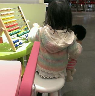 Imag0947-1_small2