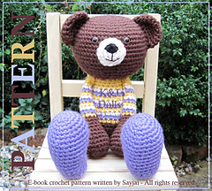 Cover_etsy_1113x1000_96ppi_pattern_small