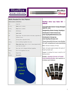 Qhso81_pdf1_small2