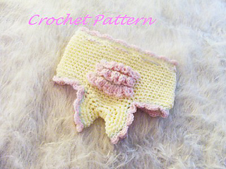 Diaper_cover_back_small2