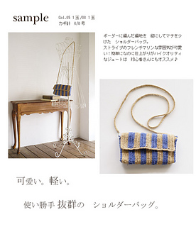 Img61139759_small2