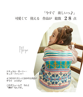 Img61889668_small2