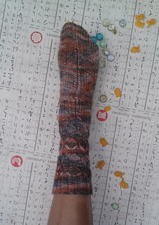 Fullfront01_small2