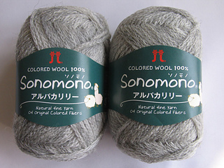 Hamanaka_sonomono_alpacalily_small2
